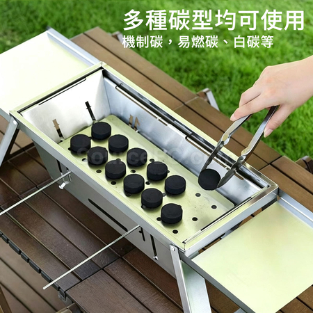 禮品訂造全不鏽鋼折疊燒烤爐紀念品