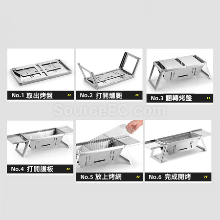 禮品訂造全不鏽鋼折疊燒烤爐紀念品