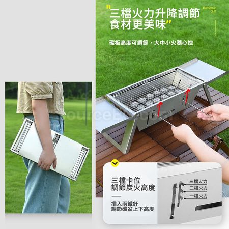 禮品訂造全不鏽鋼折疊燒烤爐紀念品