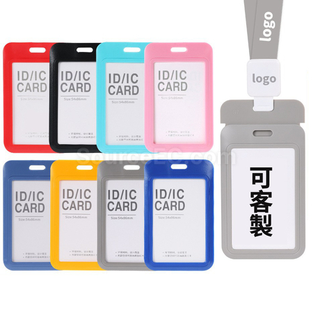 禮品訂造伸縮掛繩卡套紀念品