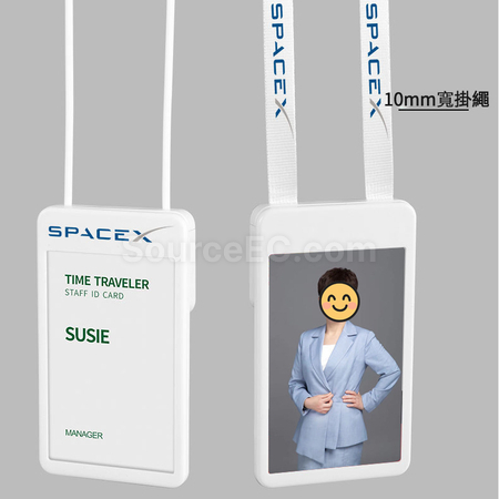 伸縮掛繩卡套