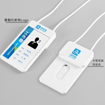 禮品訂造伸縮掛繩卡套紀念品