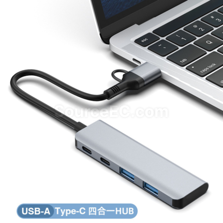 禮品訂造雙接頭USB+Type-C四合一HUB集線器紀念品