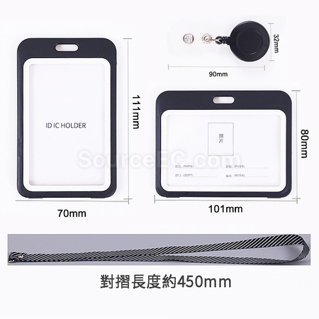 禮品訂造伸縮掛繩卡套紀念品