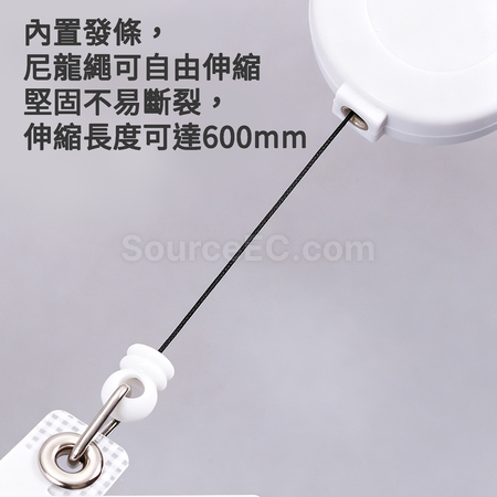 禮品訂造伸縮掛繩卡套紀念品
