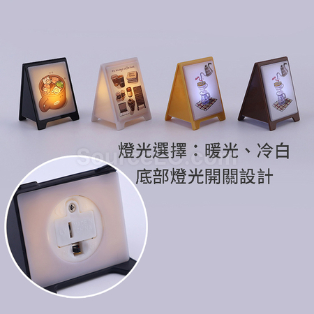 禮品訂造三角形發光亞克力立牌紀念品