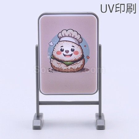 禮品訂造迷你旋轉燈牌紀念品