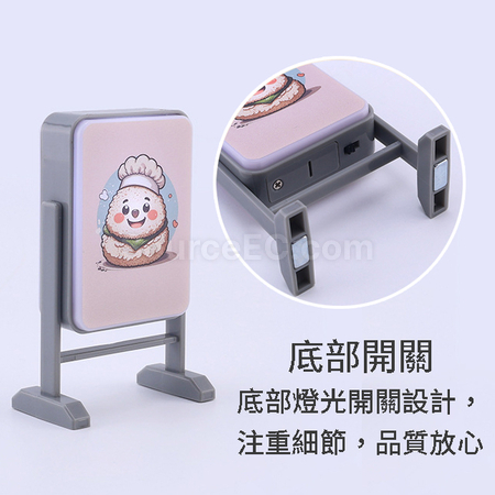 禮品訂造迷你旋轉燈牌紀念品