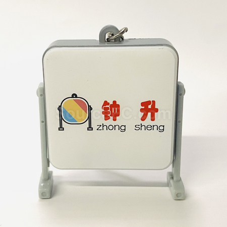禮品訂造迷你燈牌鑰匙扣紀念品