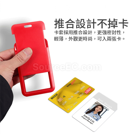 禮品訂造伸縮掛繩卡套紀念品
