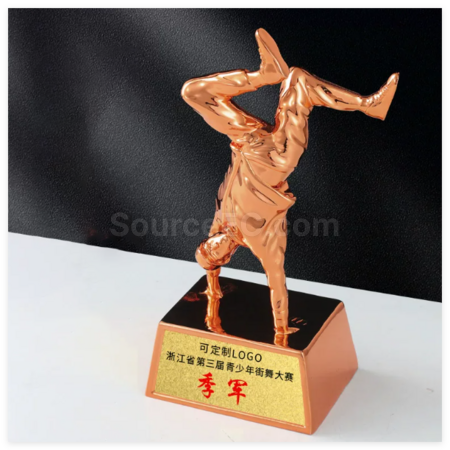 禮品訂造街舞獎杯紀念品