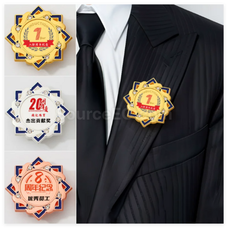 禮品訂造金屬襟章獎牌紀念品