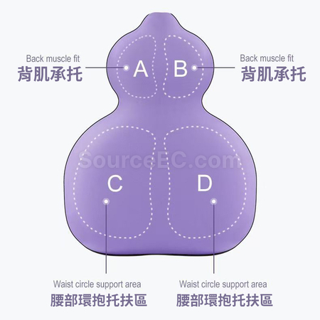 禮品訂造葫蘆護腰靠枕紀念品