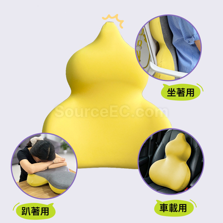 禮品訂造葫蘆護腰靠枕紀念品