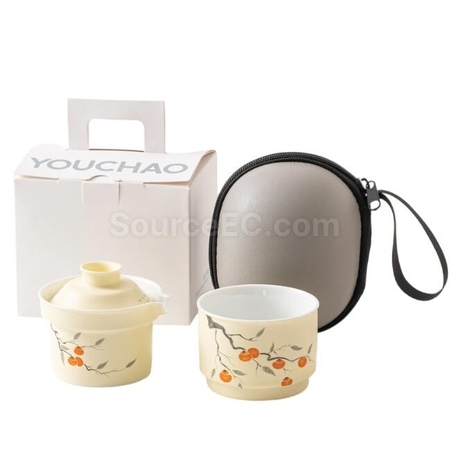 便攜旅行功夫茶具