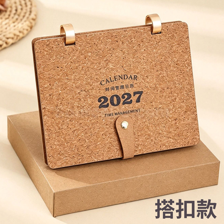禮品訂造軟木台曆紀念品