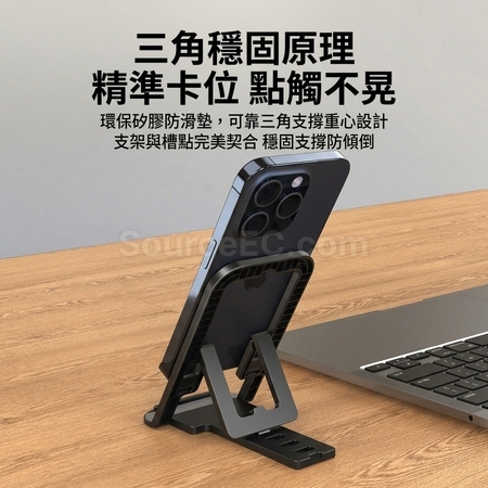 禮品訂造可愛摺疊升降手機支架紀念品