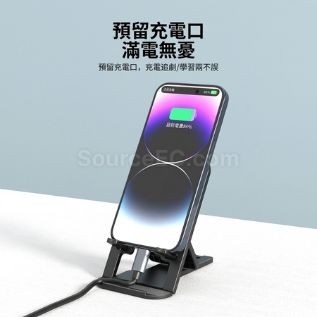 禮品訂造可愛摺疊升降手機支架紀念品