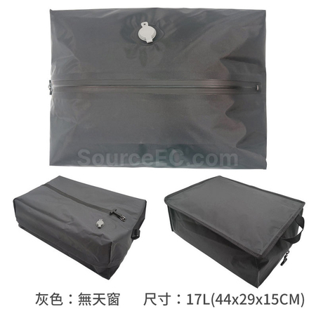 禮品訂造旅行電動真空壓縮收納袋紀念品