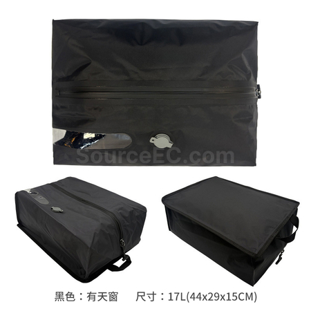 禮品訂造旅行電動真空壓縮收納袋紀念品