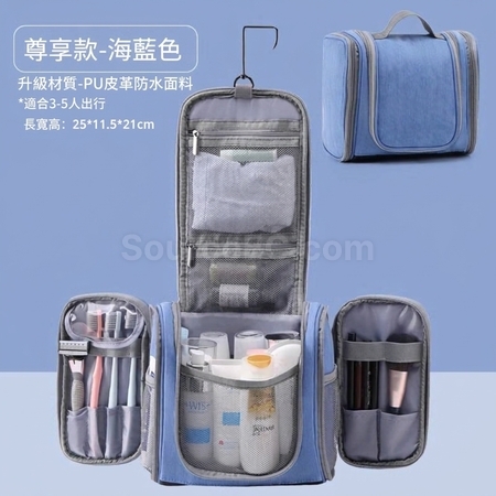 禮品訂造旅行掛式洗漱包紀念品