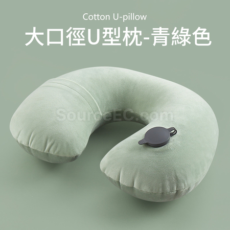 禮品訂造充氣U型枕紀念品