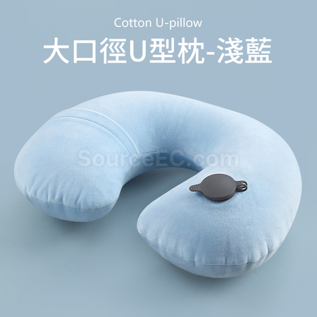 禮品訂造充氣U型枕紀念品