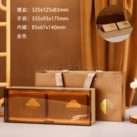 禮品訂造新款茶葉包裝盒紀念品