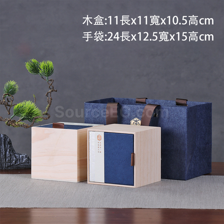 禮品訂造松木方盒茶葉包裝盒紀念品