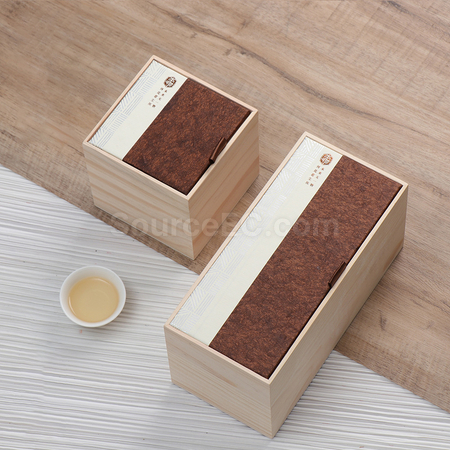 禮品訂造松木方盒茶葉包裝盒紀念品