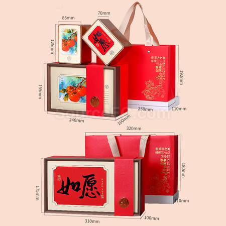 禮品訂造國風茶葉包裝盒紀念品