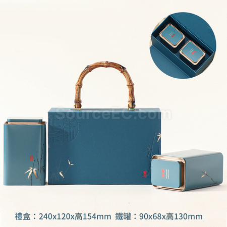 禮品訂造「覓香」茶葉包裝禮盒紀念品