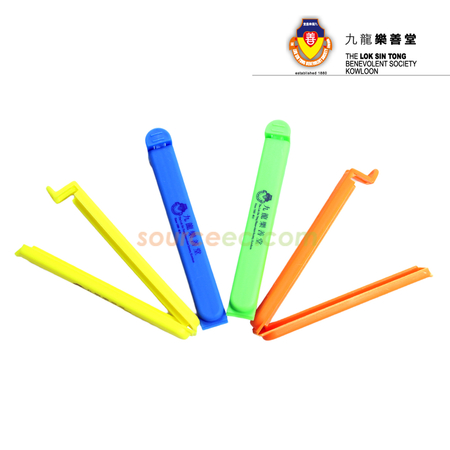 禮品