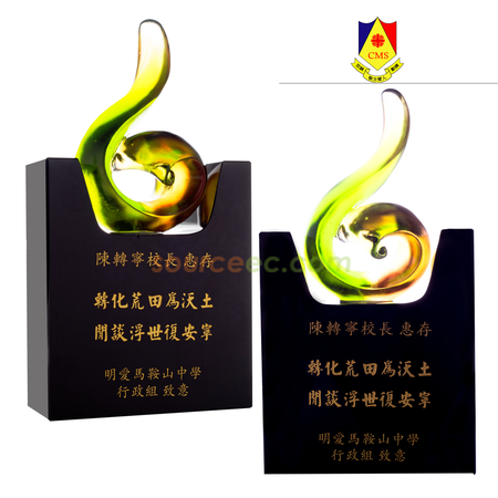 禮品