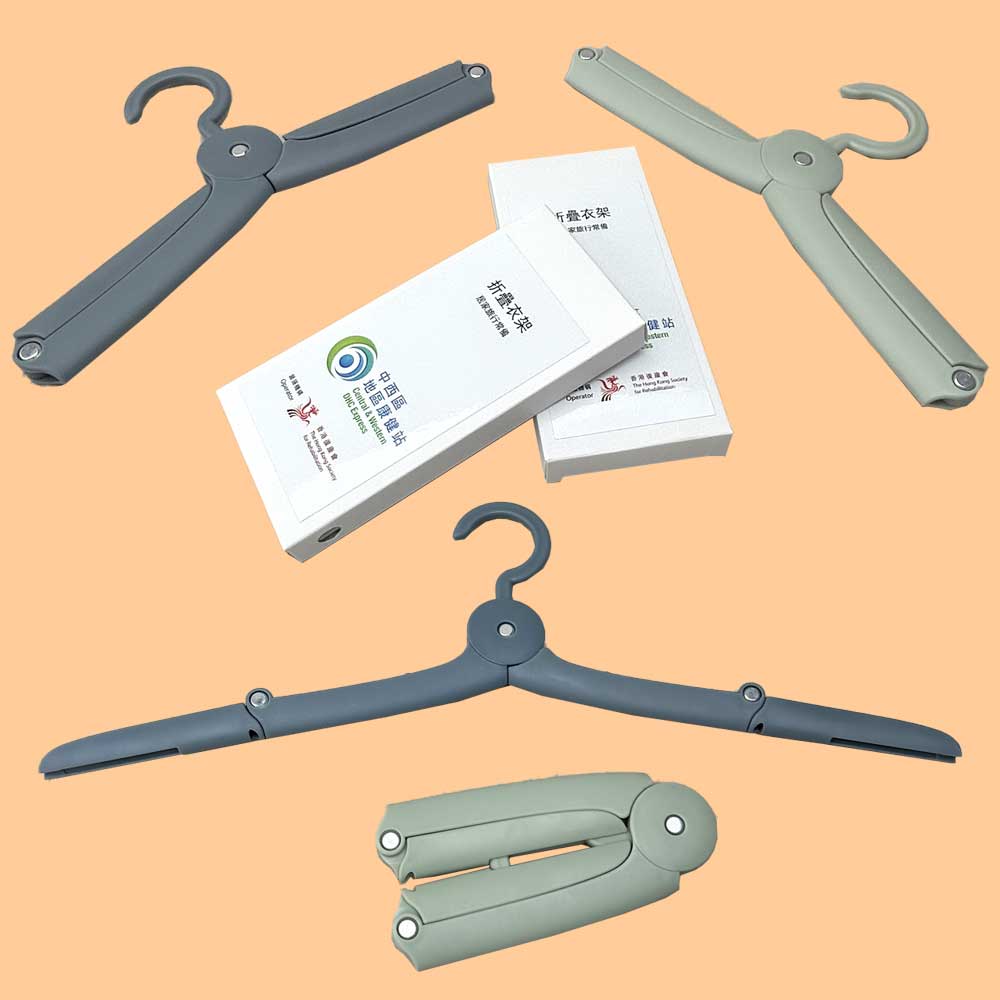 家居禮品 | 電動牙刷 | 餐墊枱墊 | 造型抱枕 | 電子鬧鐘禮品