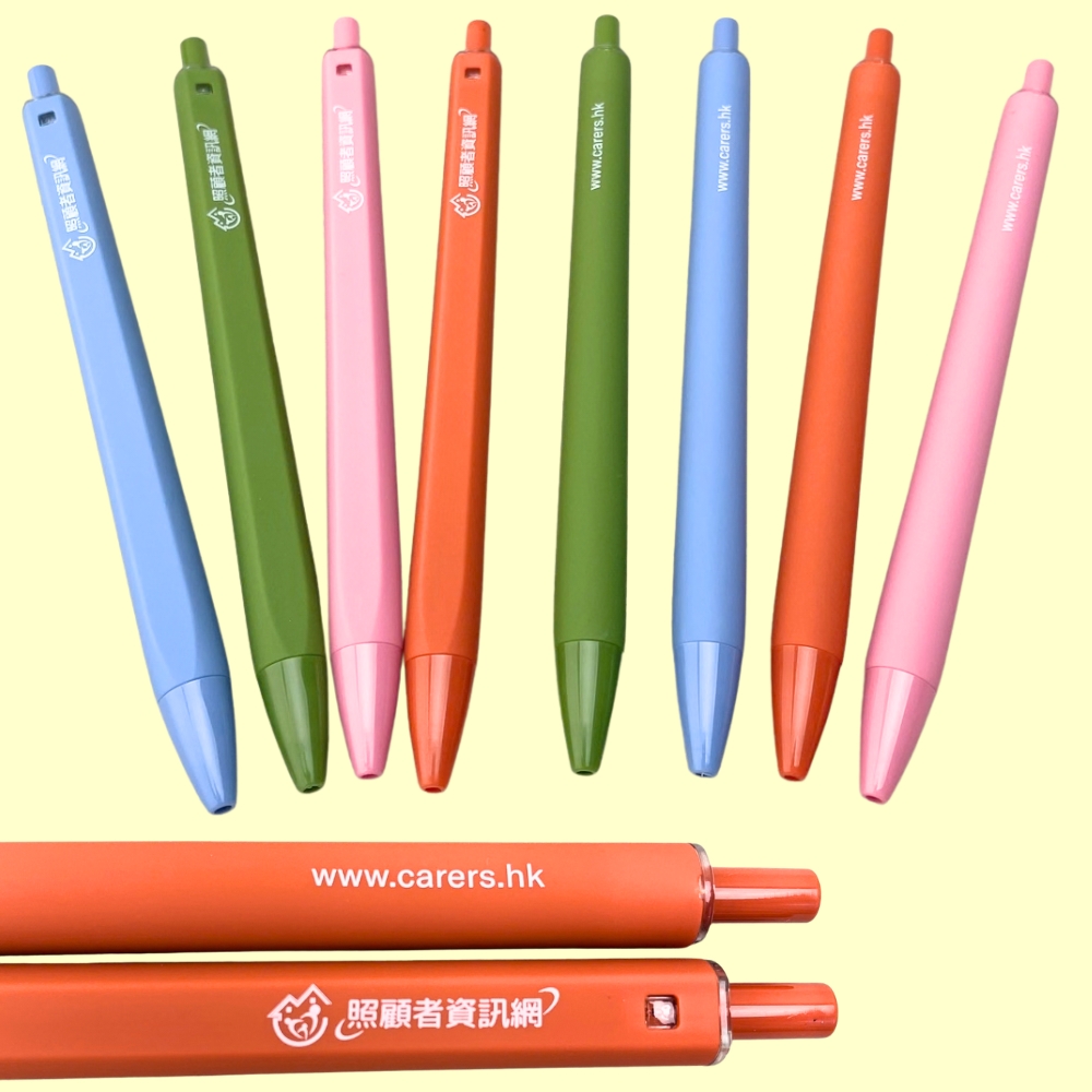 廣告筆禮品 | 平價筆 | 訂做原子筆 | 商務筆定做 | 塑膠筆