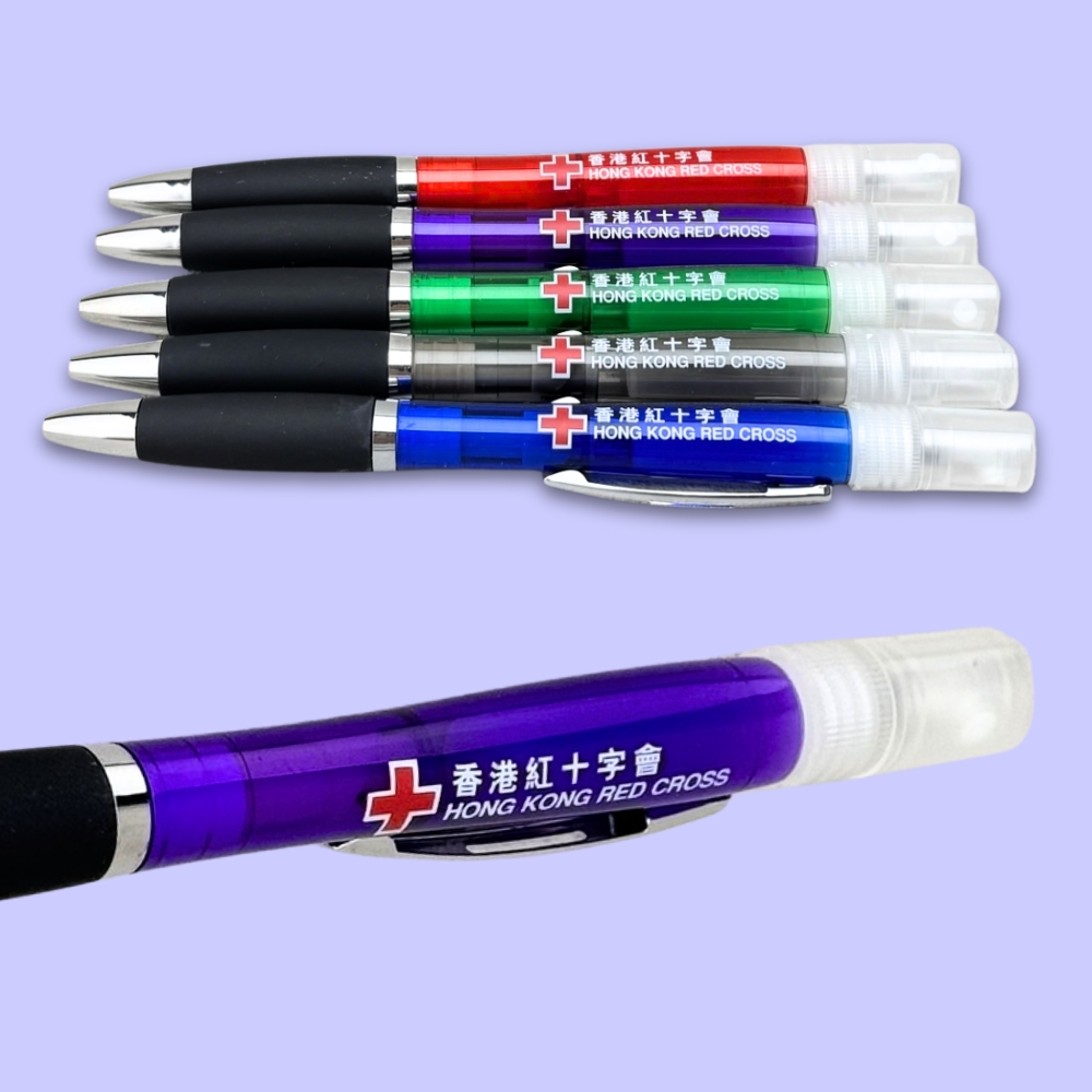 禮品