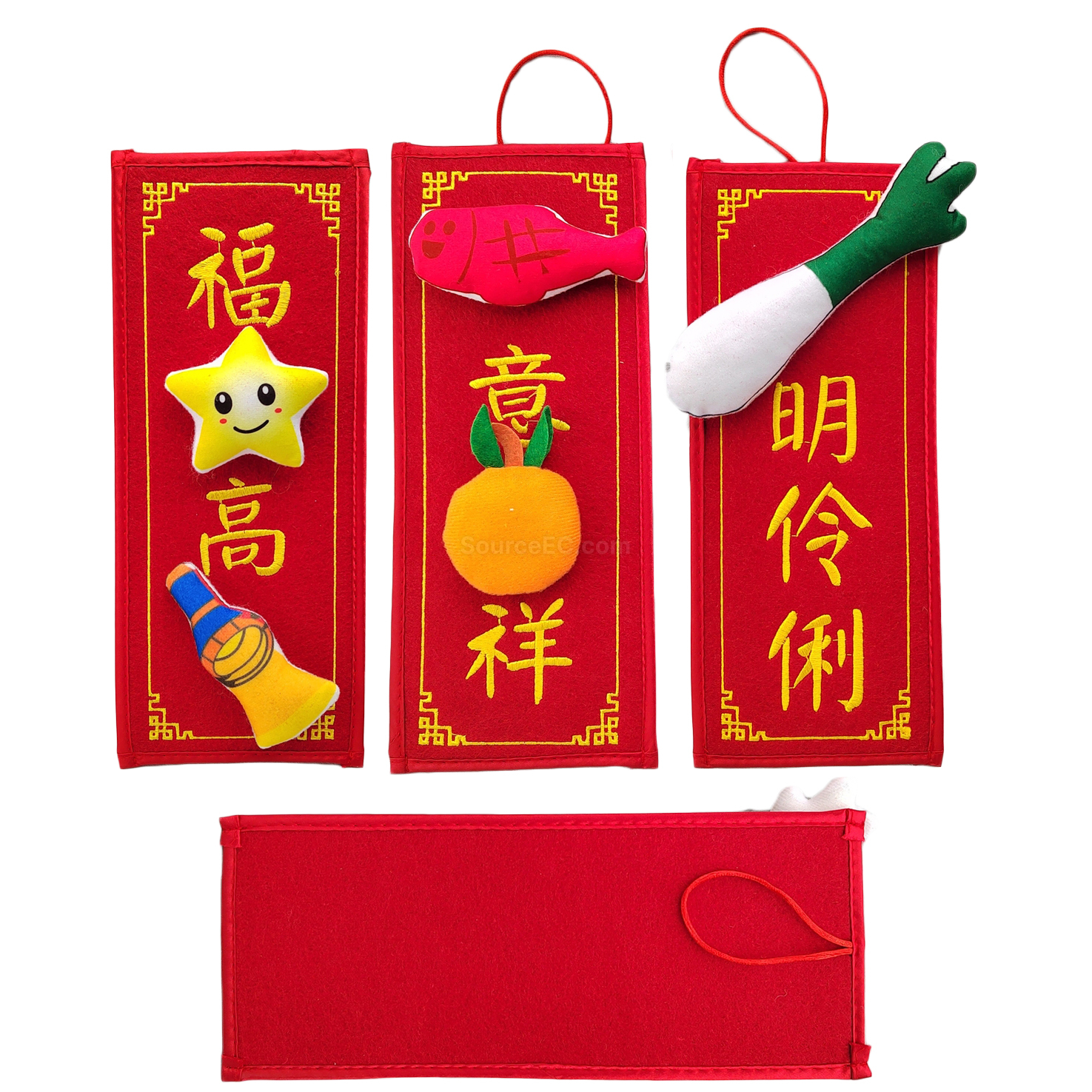 家居禮品 | 電動牙刷 | 餐墊枱墊 | 造型抱枕 | 電子鬧鐘禮品