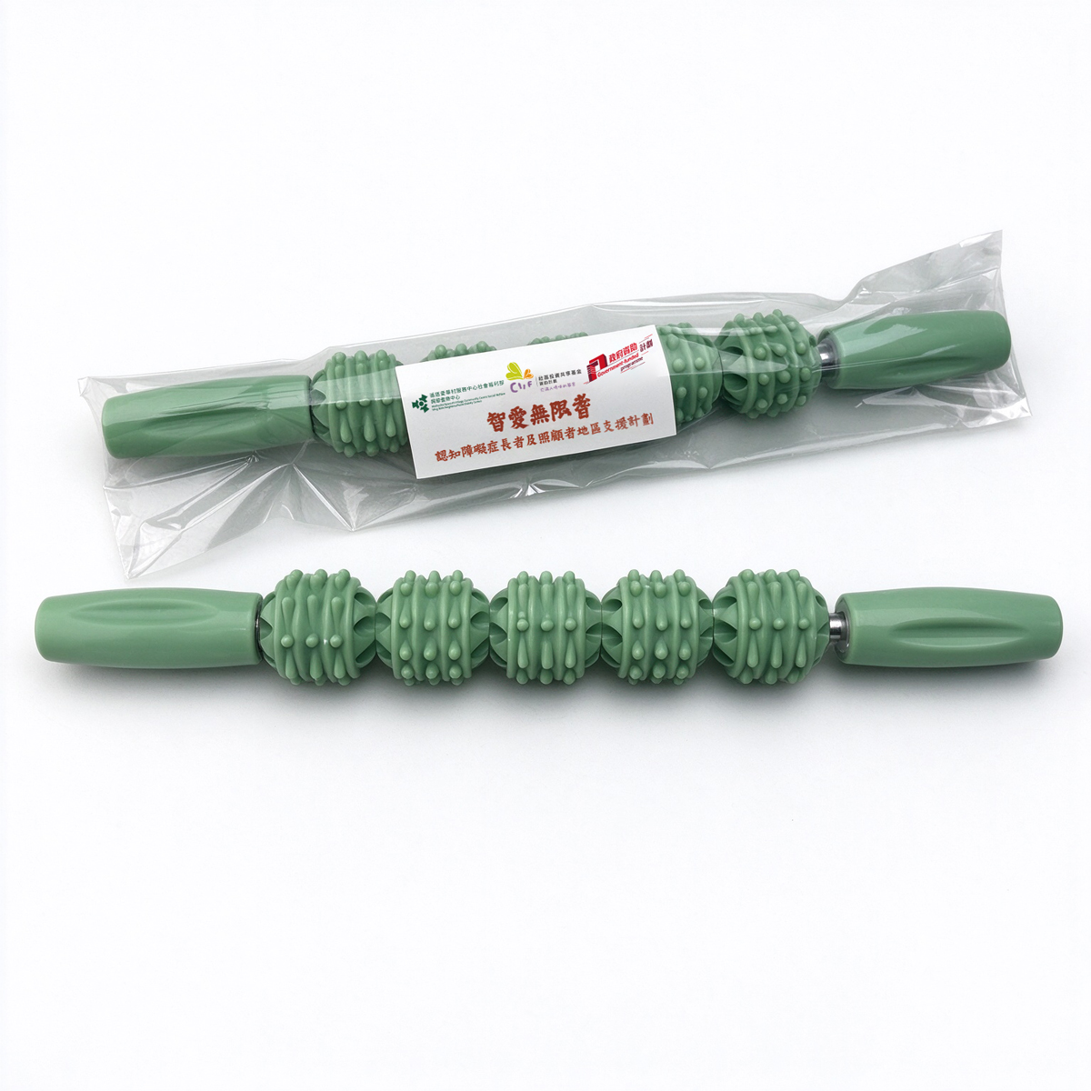 按摩器| 按摩棒 | 不求人 | 頸部按摩儀 | 健康用品