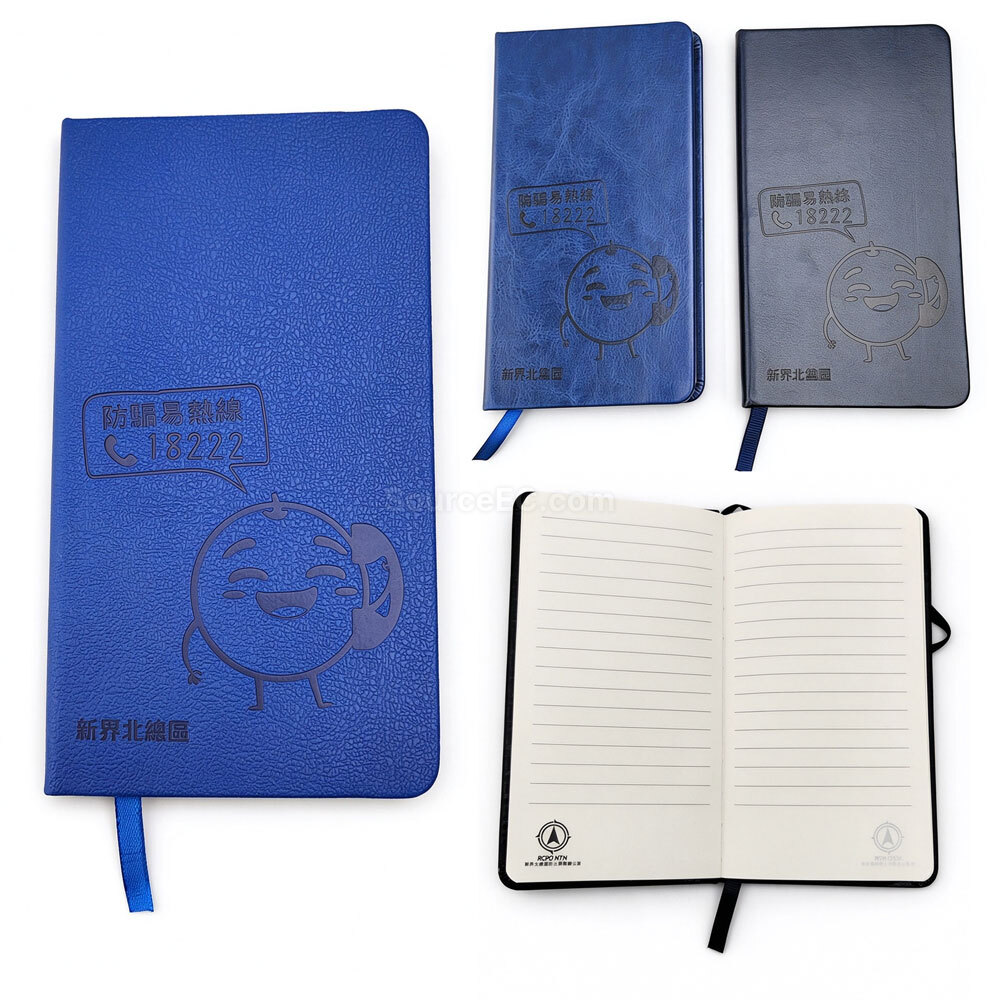 皮具禮品, 皮製紀念品, 皮具贈品, 皮製記事本, 皮具筆記本, 皮革記事簿, PU筆記簙, 皮包, 皮製咭包, PU錢包, 皮套, 皮質USB手指, 皮鑰匙扣, 皮製文件夾, 訂製禮品, 訂造紀念品, 廣告贈品, 宣傳禮品, 禮品公司, promotional gifts, souvenirs, 商務禮品, 公司禮品, 文具禮品, 環保禮品, 自訂禮物