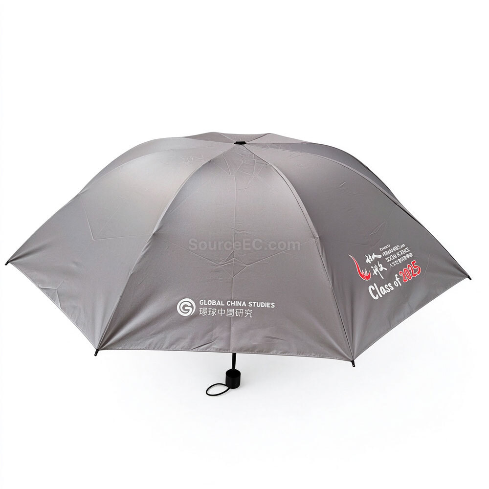 折叠廣告傘 | 折疊傘禮品 | 三折雨傘 | 兩折傘 | 訂做折疊遮