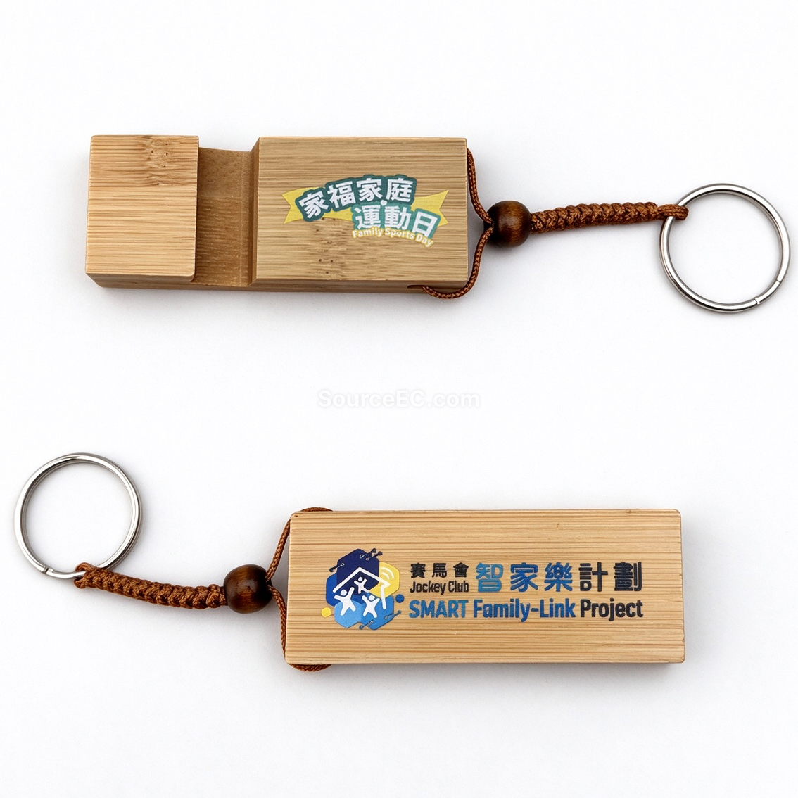 訂製鑰匙扣, 鑰匙圈禮品, 鎖匙扣, 鎖圈, 鎖匙環, 鎖匙鏈, 扣環, 鑰匙包, 金屬環, 訂造鑰匙盤, 鑰匙掛鉤, 訂製禮品, 訂造紀念品, 廣告贈品, 宣傳禮品, 禮品公司, promotional gifts, souvenirs