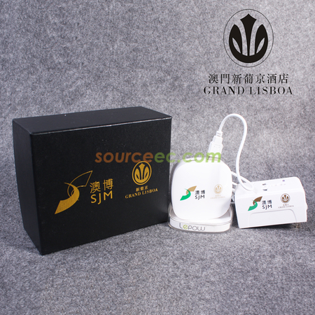 禮品