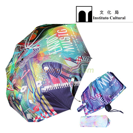 禮品
