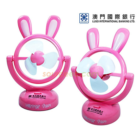 禮品
