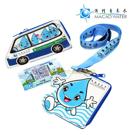 禮品