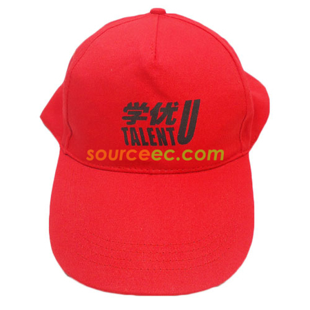 禮品