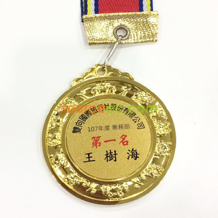 禮品