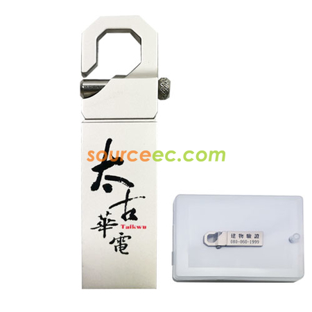 禮品
