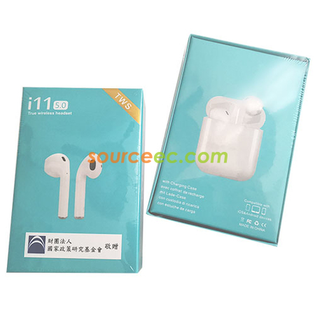 耳機贈品 | 耳機禮品 | 訂造耳機 |  訂製耳機